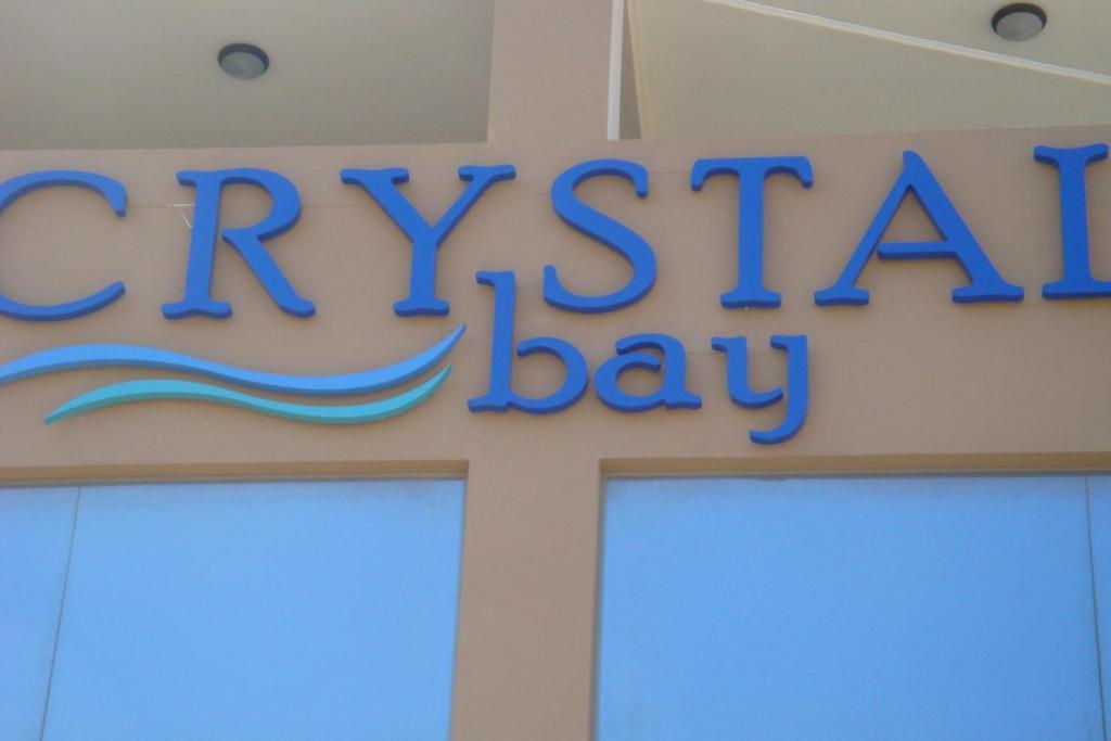 Crystal Bay Hotel 키사모스 외부 사진